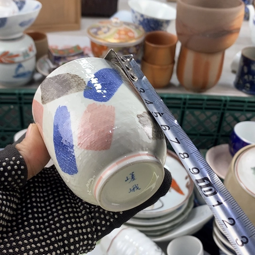碗满28米包邮当天发货