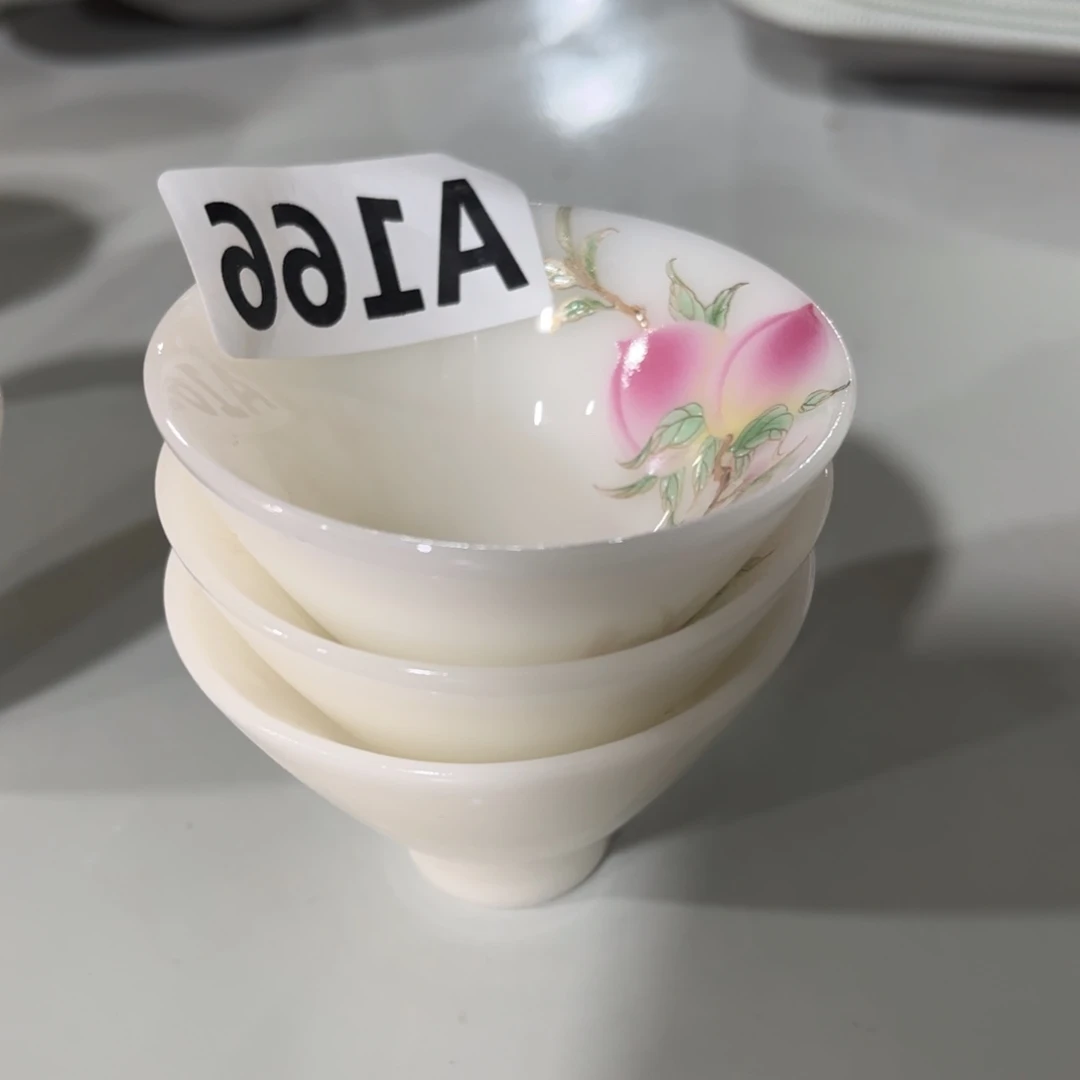 德化陶瓷德韵茶器，