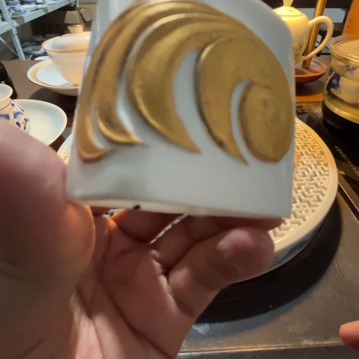 描金大球泥盖置一个