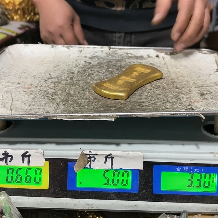 2720000000000000000000