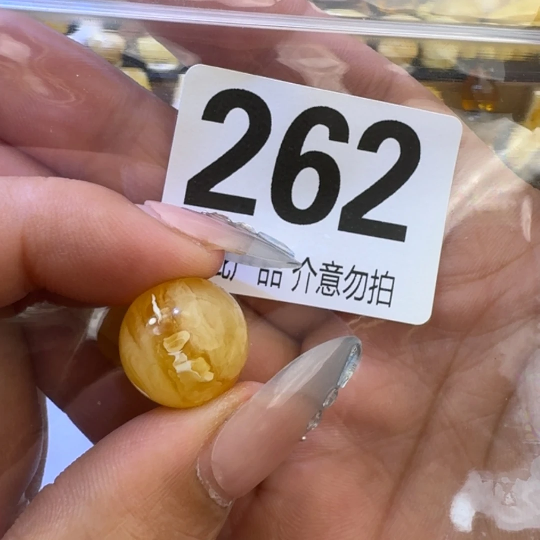 未镶嵌琥珀裸石琥珀蜜蜡未镶嵌15.8