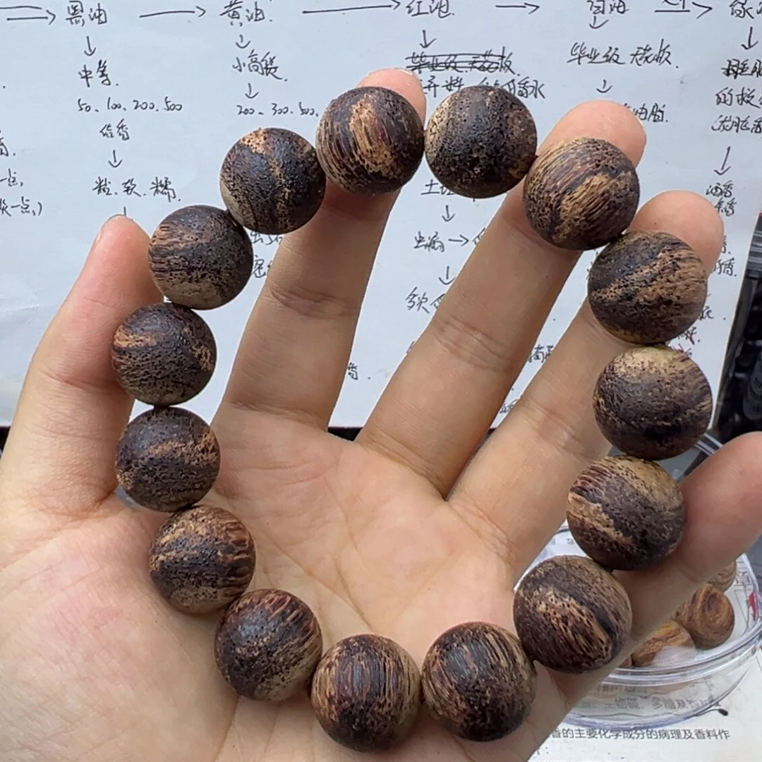 藤类缅甸东枝小叶降真香绿油1.5超超超一档