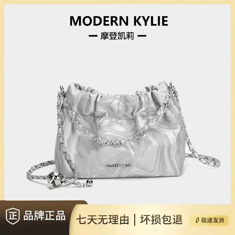 A时尚小众腋下包单肩褶皱云朵包摩登轻奢H046