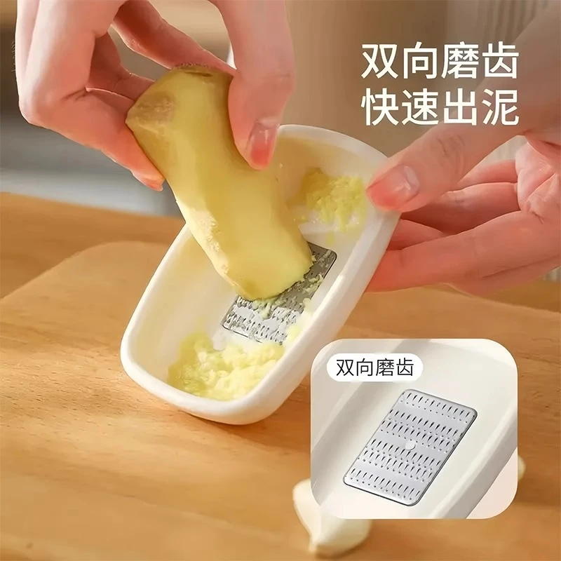 新疆包邮乌市直发土豆泥辅食姜蒜研磨器磨姜器蒜泥擦姜沫姜汁大蒜