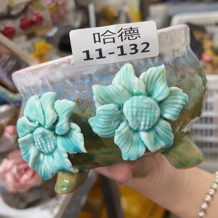 拍满18.8米包邮发货