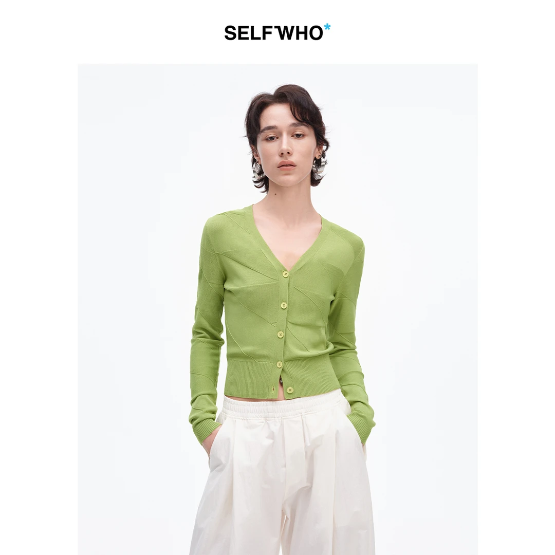 SELFWHO绿色v领针织开衫外套女2025春季新款弹力修身薄款长袖毛衣