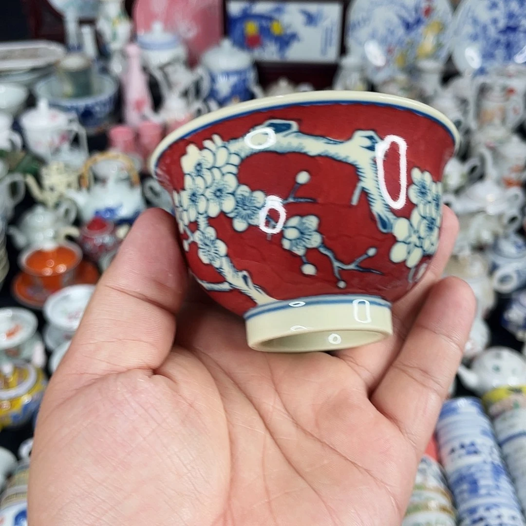 杯景德镇陶瓷艺术品