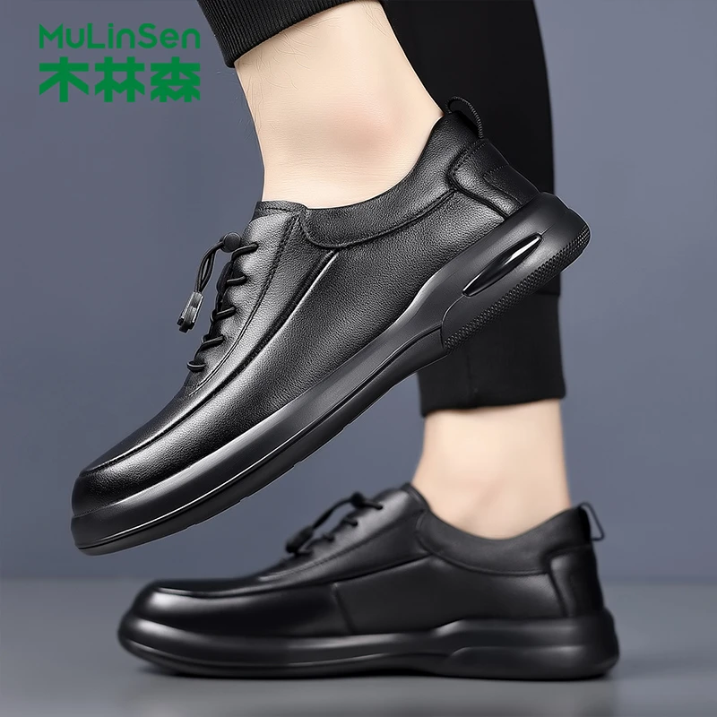 木林森头层牛皮男鞋户外潮流爸爸鞋透气舒适板鞋男士皮鞋休闲软面