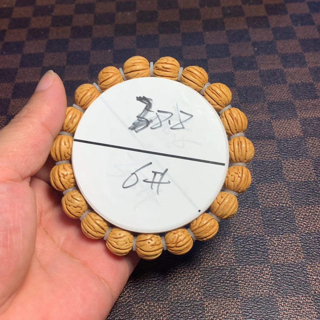 桃核手串6号链接了