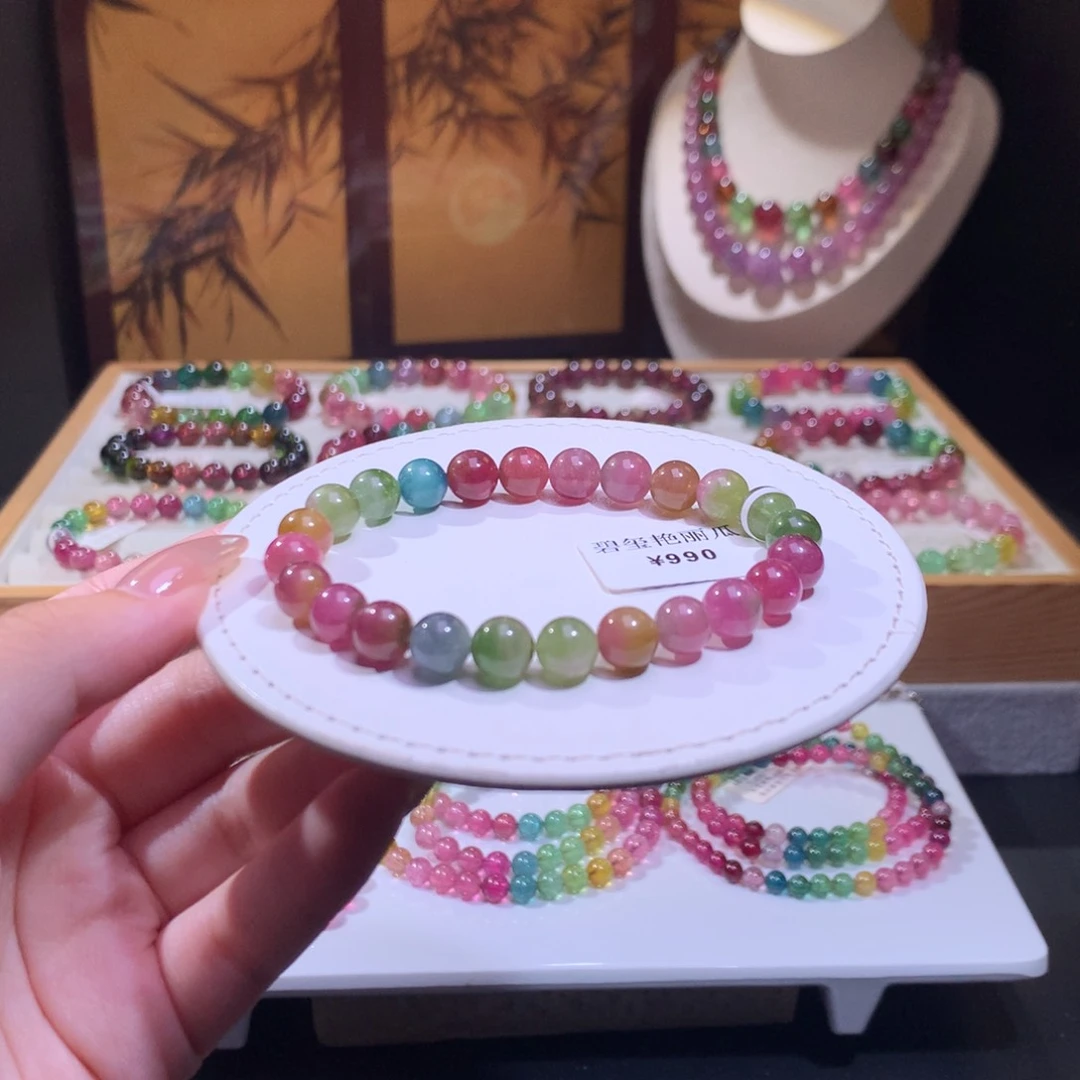 未镶嵌手链碧玺碧玺