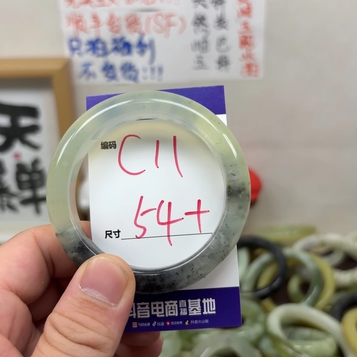 未镶嵌蛇纹石玉手镯11