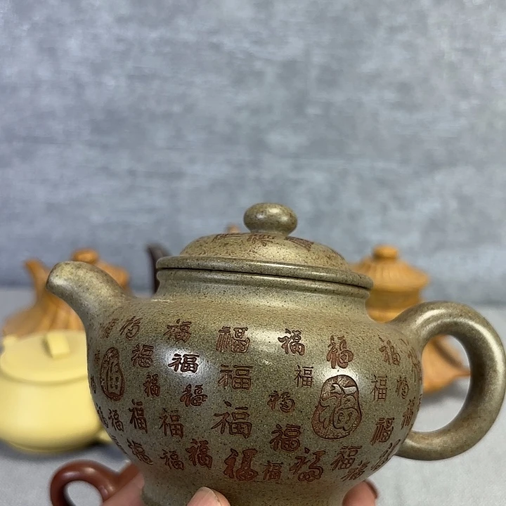 茶壶紫砂宜兴紫砂壶