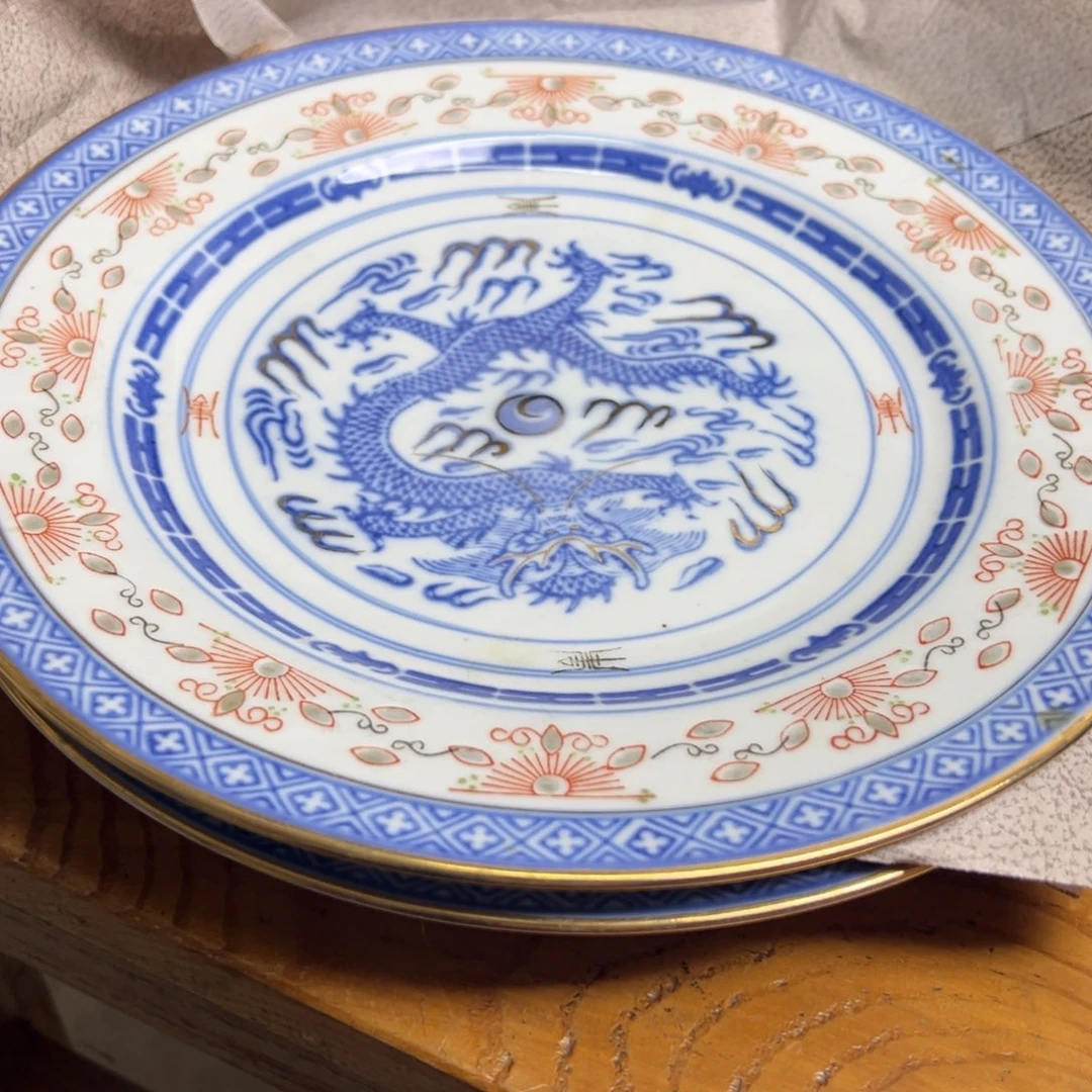 盘顺**章景德镇陶瓷青花