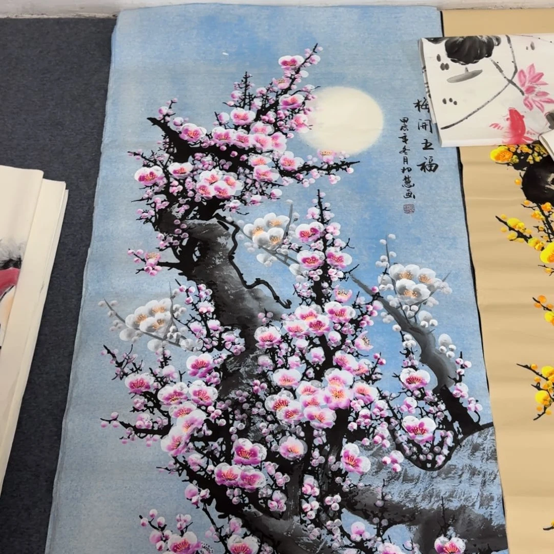 国画晓彤美术馆直播间