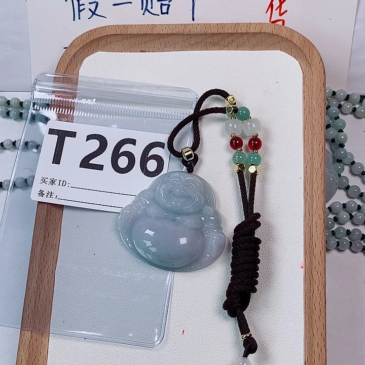 翡翠未镶嵌颈饰天然