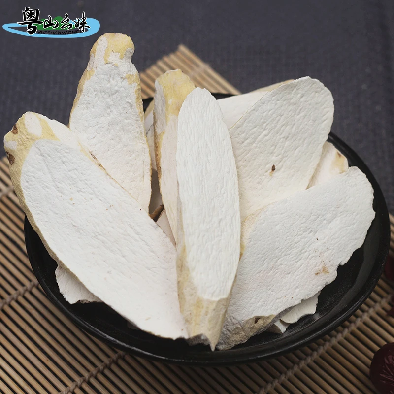 连州本地农家白淮山干250g/500g