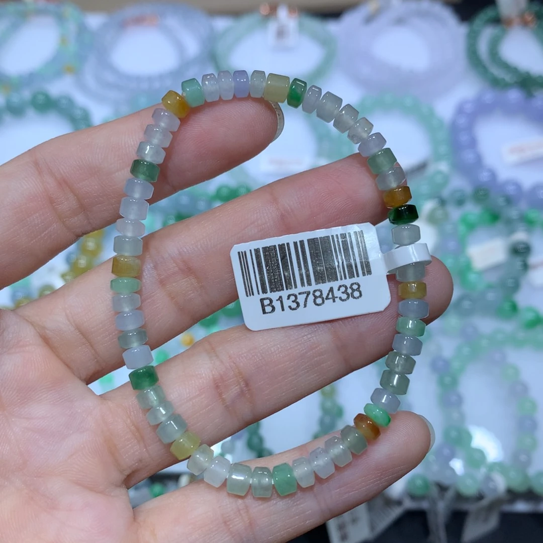 未镶嵌手链翡翠天然