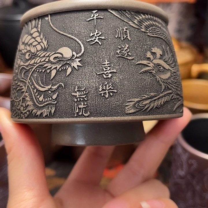 紫砂茶杯宜兴紫砂茶具正品