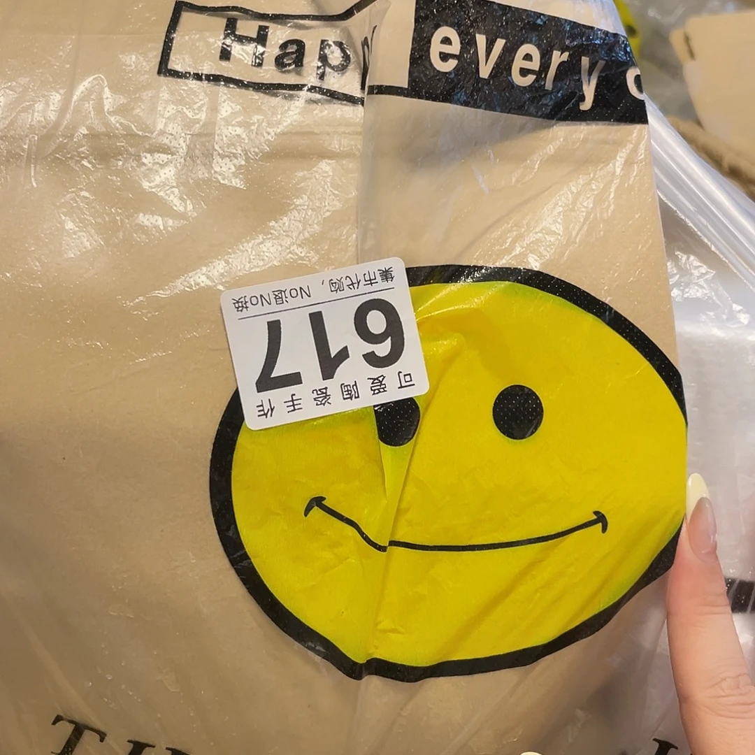 郑***呀111111111111111111111