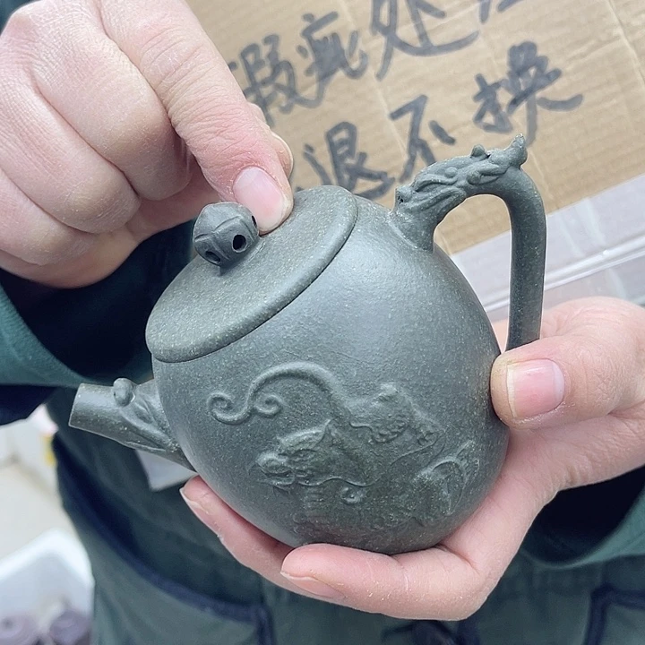 紫砂茶壶宜兴紫砂壶瑕疵