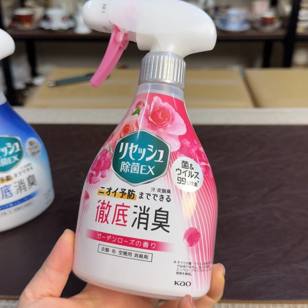 介里家的精选好物