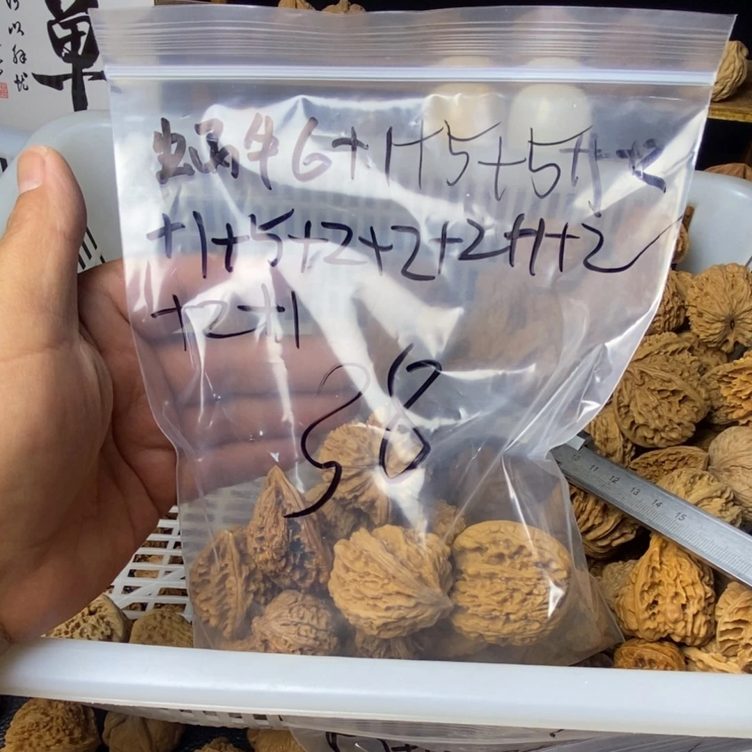 文玩核桃把件蜗***桃散货