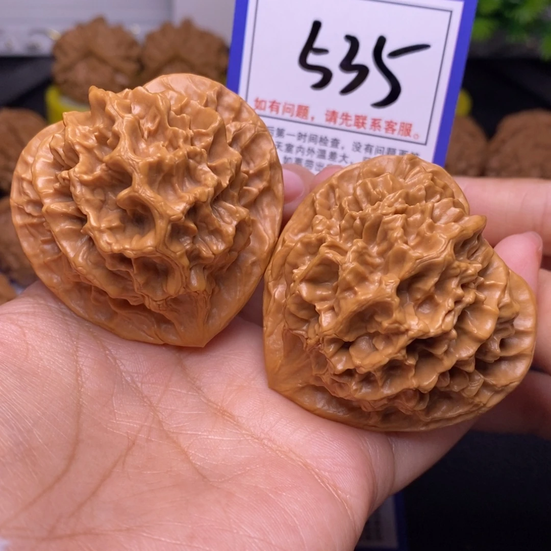 文玩核桃把件51帝王狮子头535