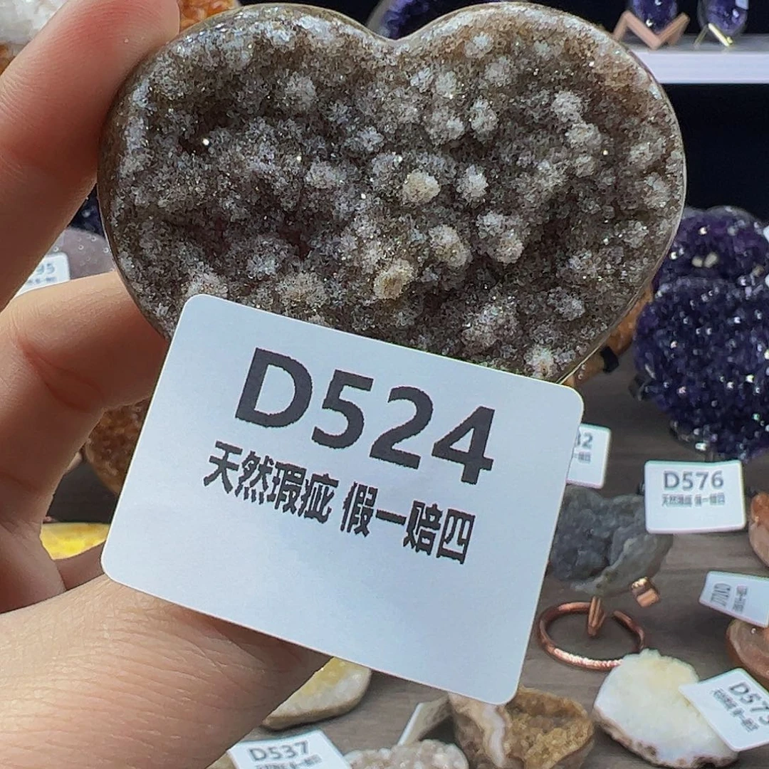 水晶随行未镶嵌包邮