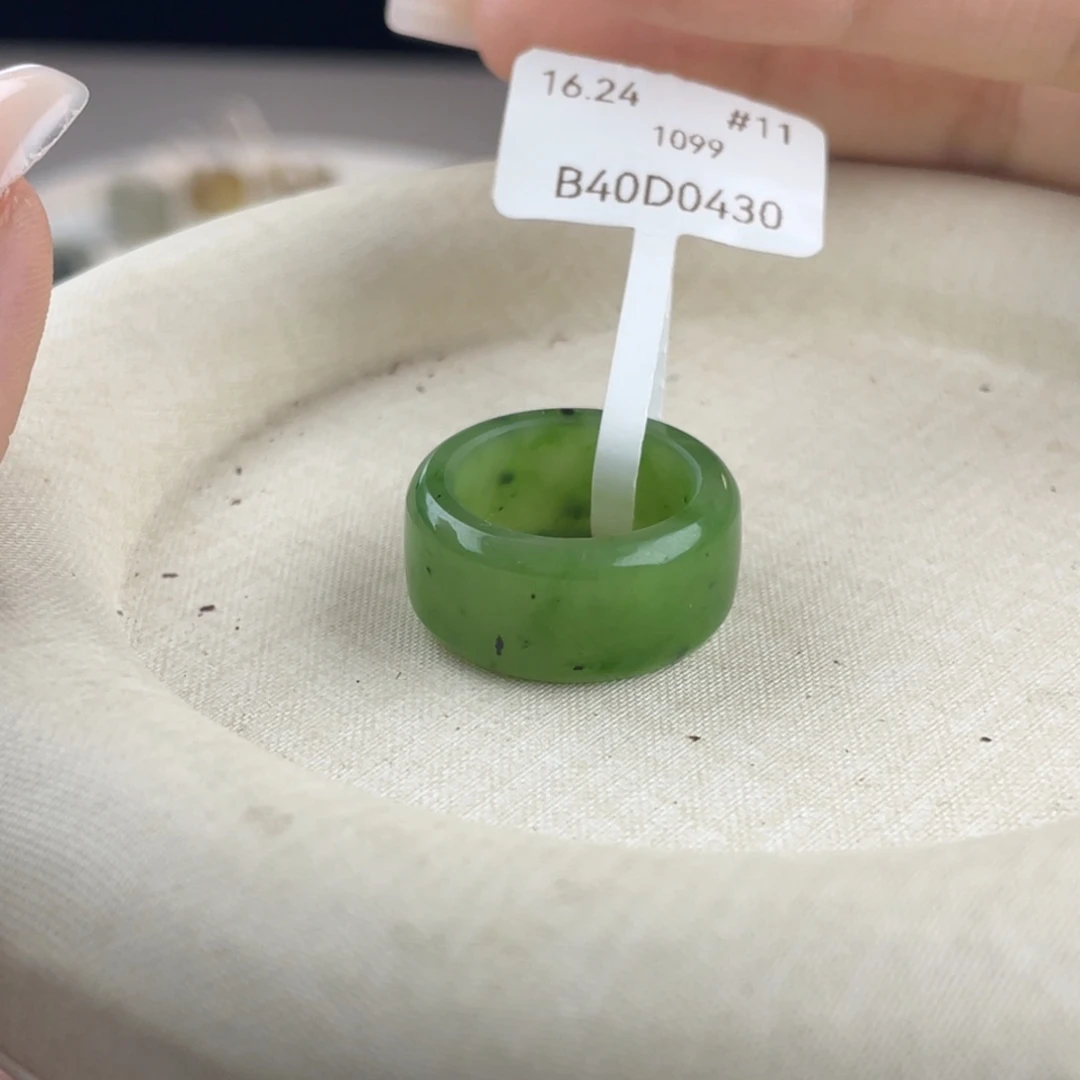 秦***秦和田玉（糖玉）未镶嵌戒指