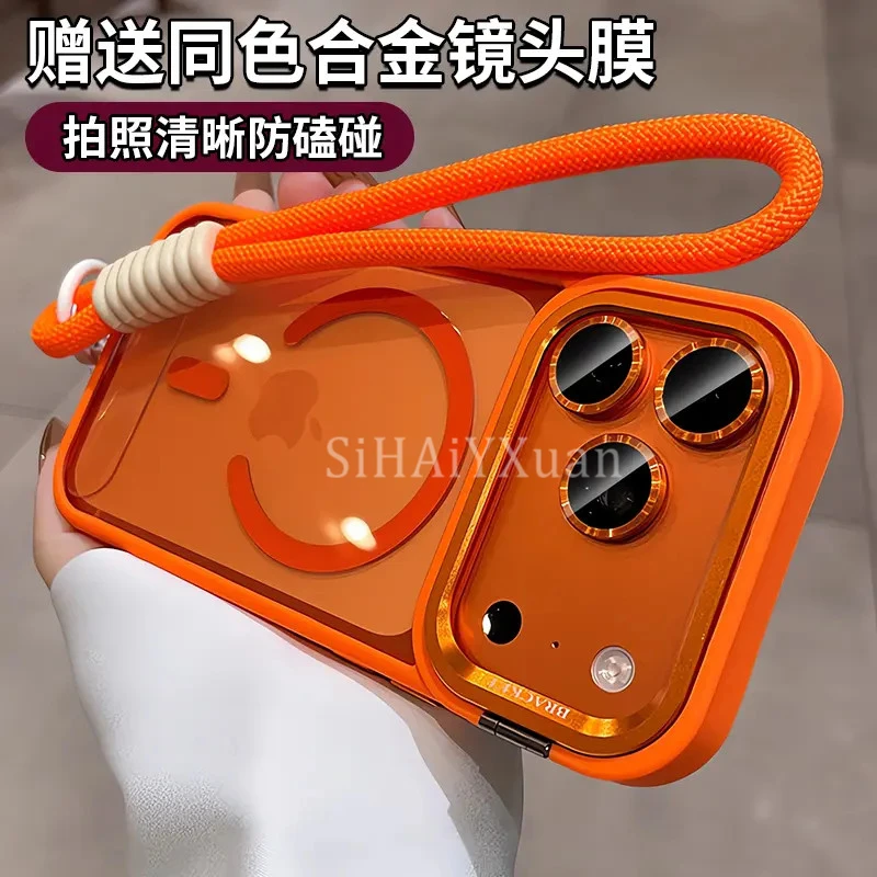 送镜头膜镜框支架磁吸清透挂绳适用苹果17promax手机壳16/15/14硬