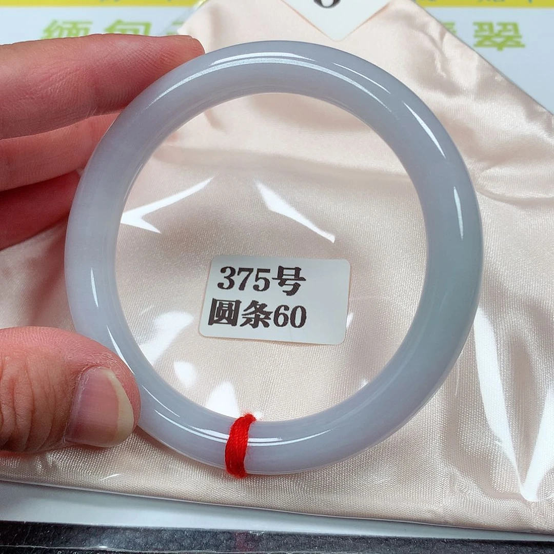 【闪购商品】翡翠手镯未镶嵌375号