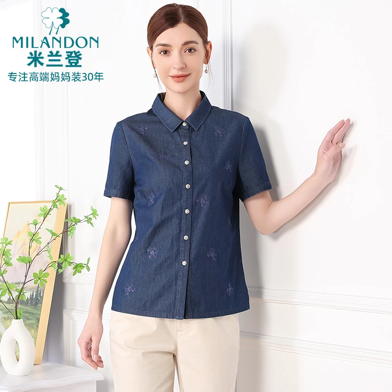 MILANDON/米兰登2025夏季新款休闲绣花牛仔衬衫短袖女士1Q230106X