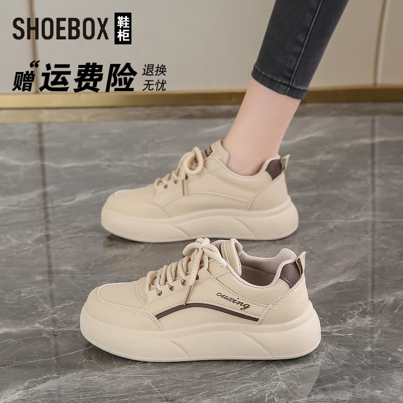 达芙妮集团旗下加绒软底百搭小白鞋2025秋季新款休闲皮面板鞋女款