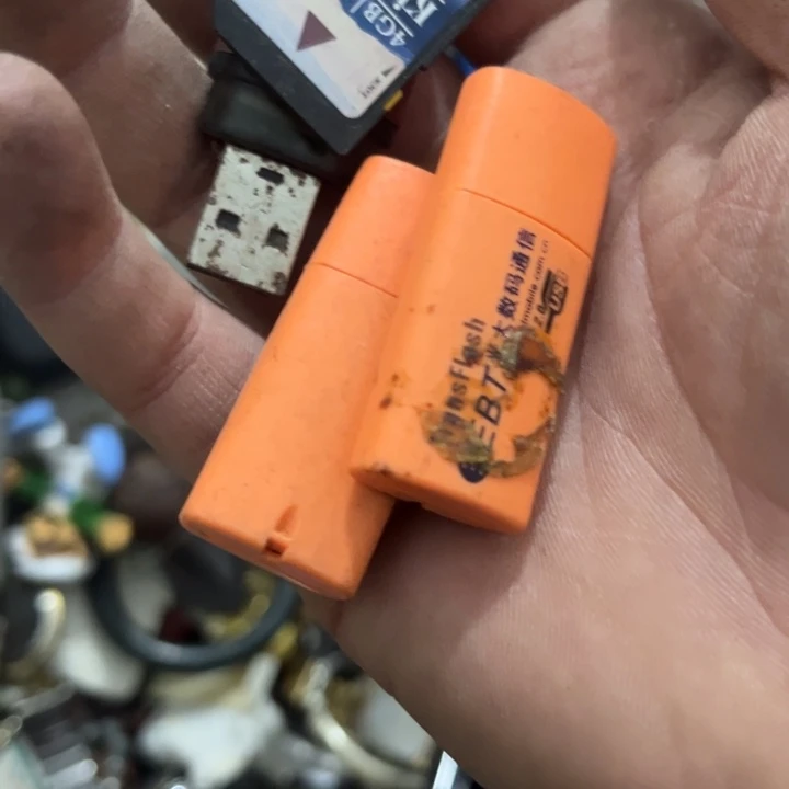 黔***隆杂色豆（科檀/科特迪瓦檀木）