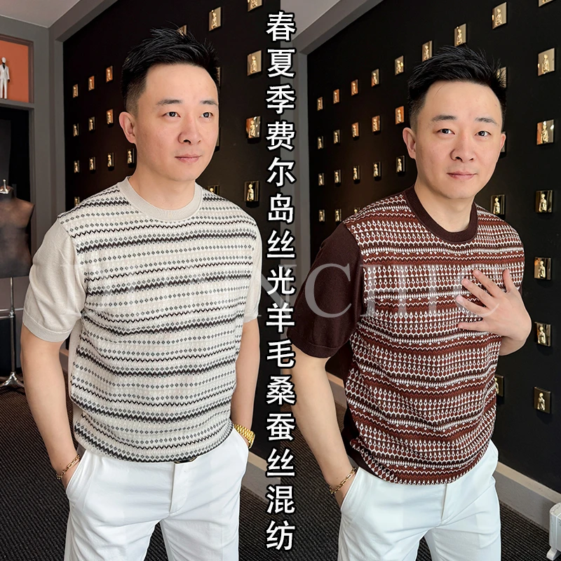 徐先生出品春夏季费尔岛丝光羊毛桑蚕丝混纺短袖253004 【杜恩】