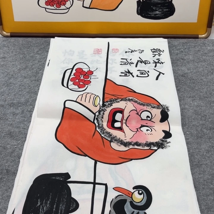 国画手绘禅意画一物一拍