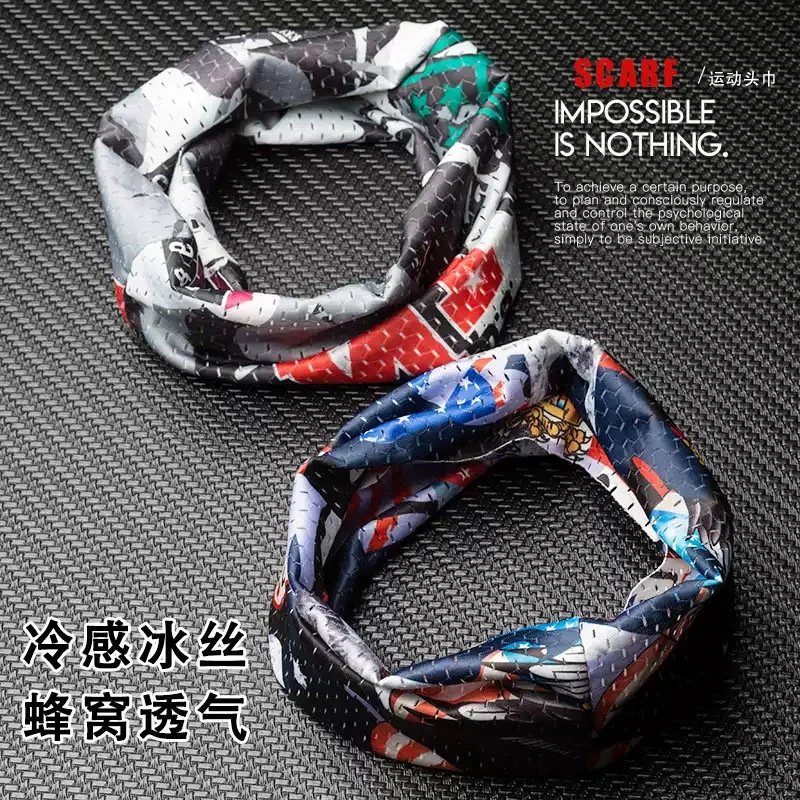 防晒围脖男冰丝护颈夏季男款薄款脸罩遮全脸防晒面罩面纱脖套女夏