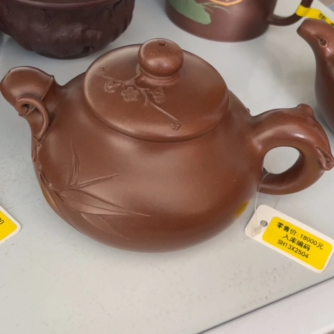 外***物紫砂茶壶紫砂艺术作品