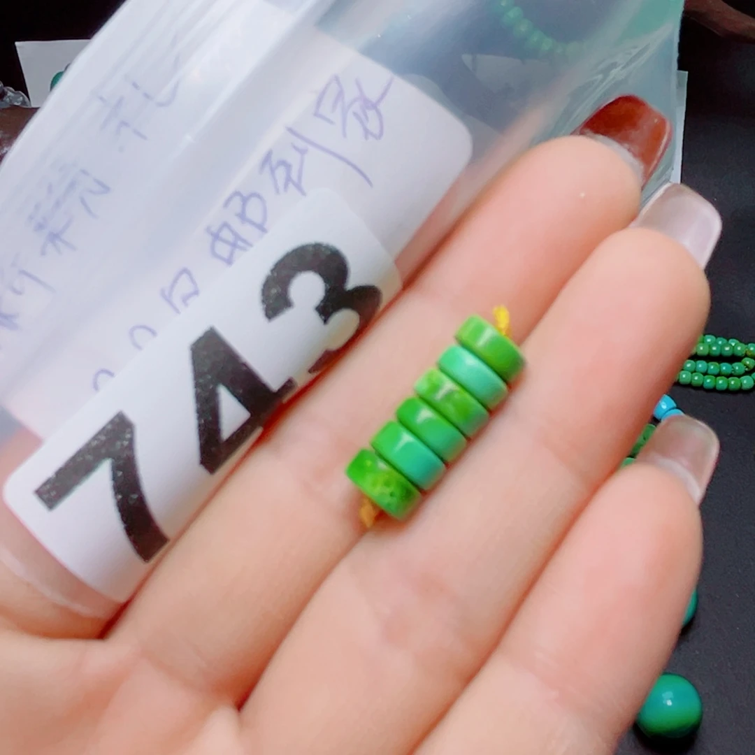 湖北原生态特色散珠配饰