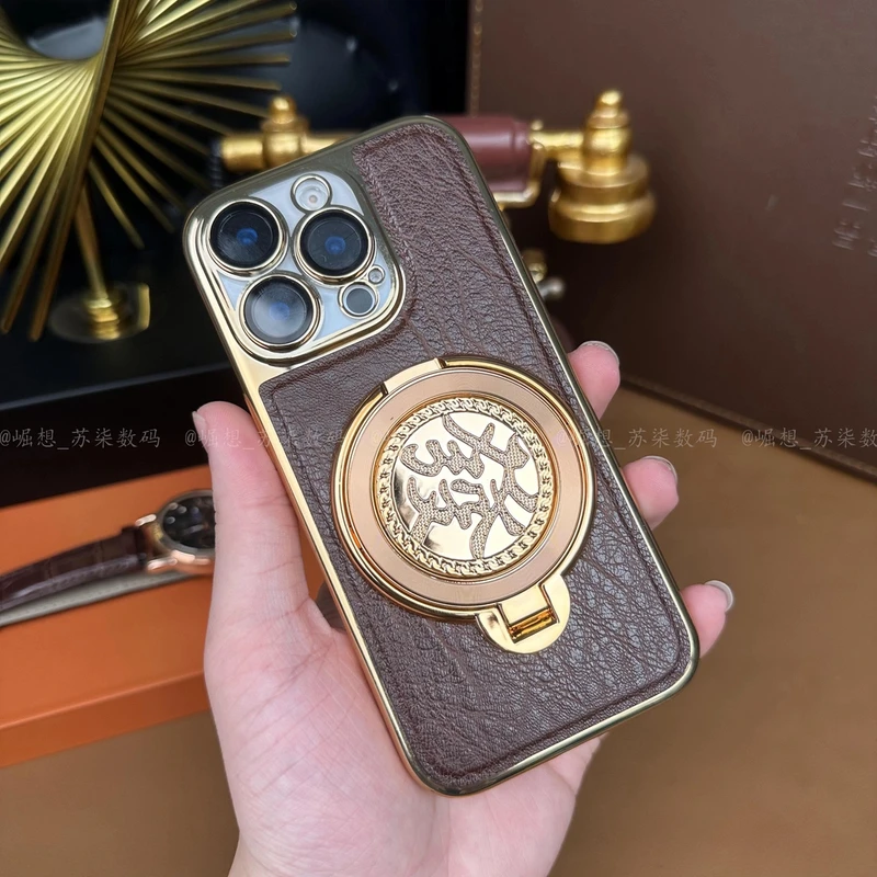 【發财陀螺支架+高档鳄鱼纹】适用苹果16ProMax手机壳轻薄防摔商务