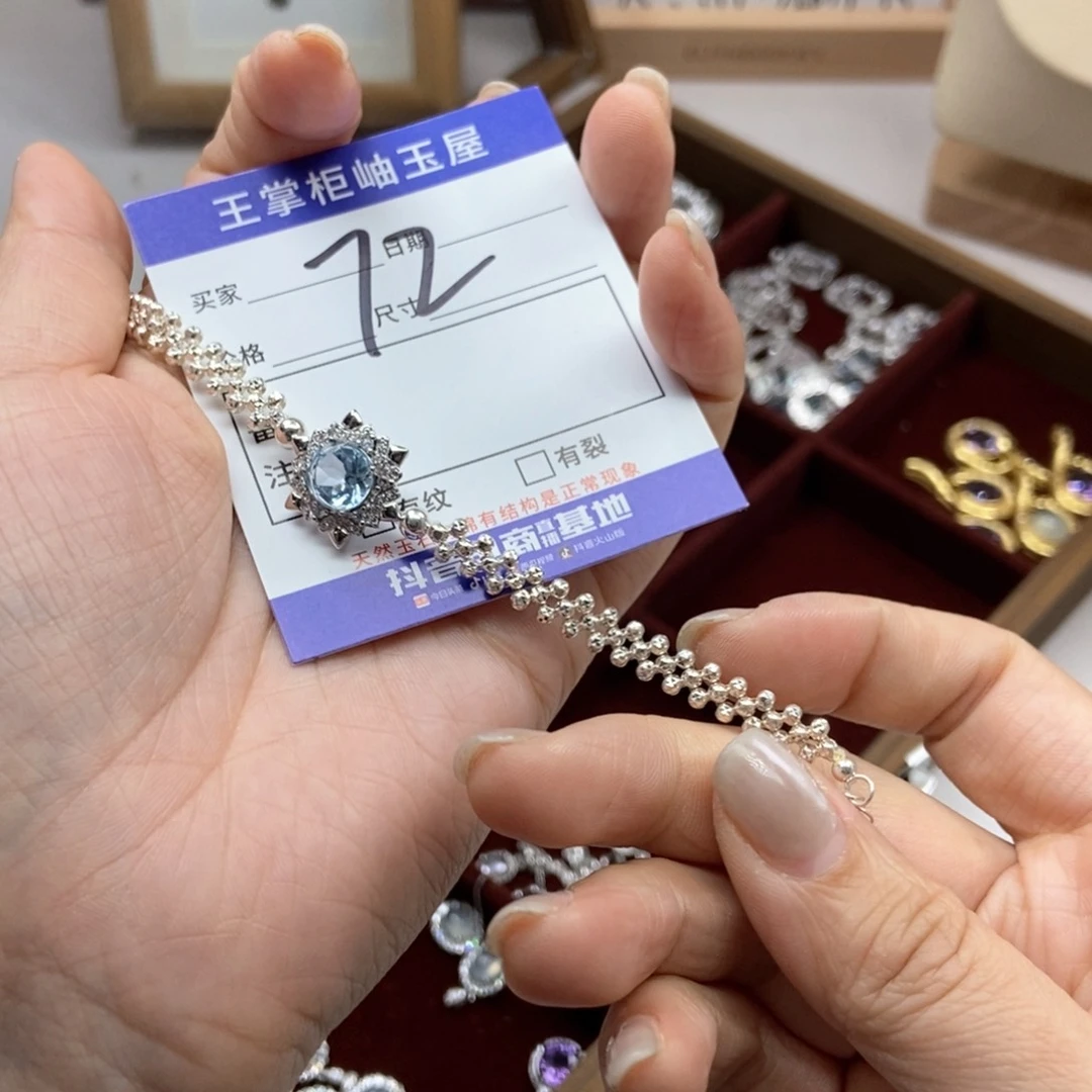 银S925镶嵌吊坠吊坠托帕石