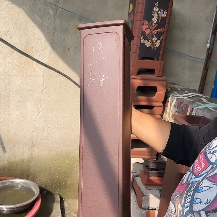 你说吧别在打电费