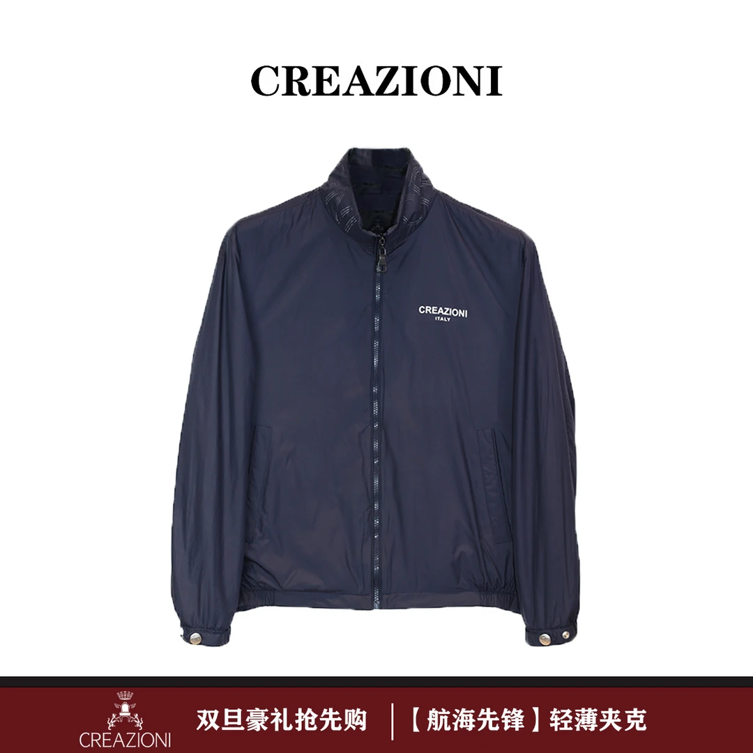 CREAZIONI轻奢高端透气夹克四季款立领夹克休闲男百搭