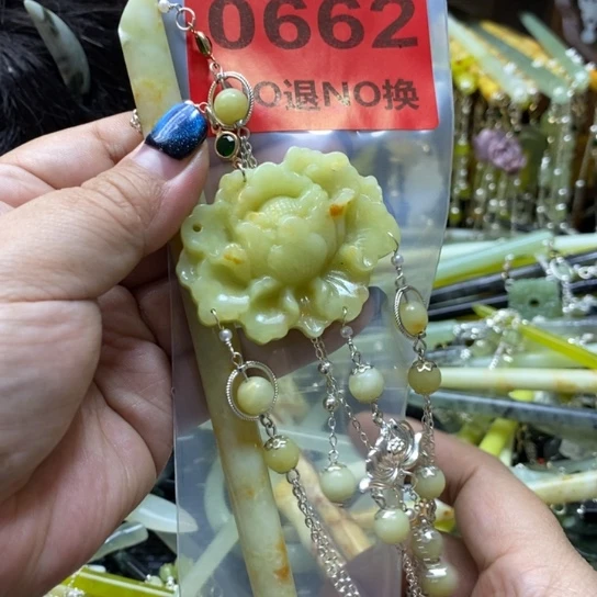 张***师蛇纹石玉未镶嵌发簪