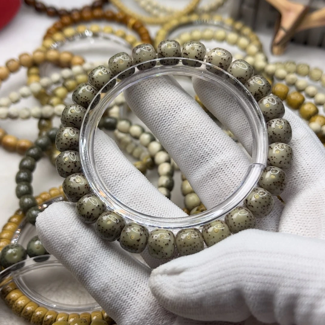 S***-吊坠星月菩提糯冰