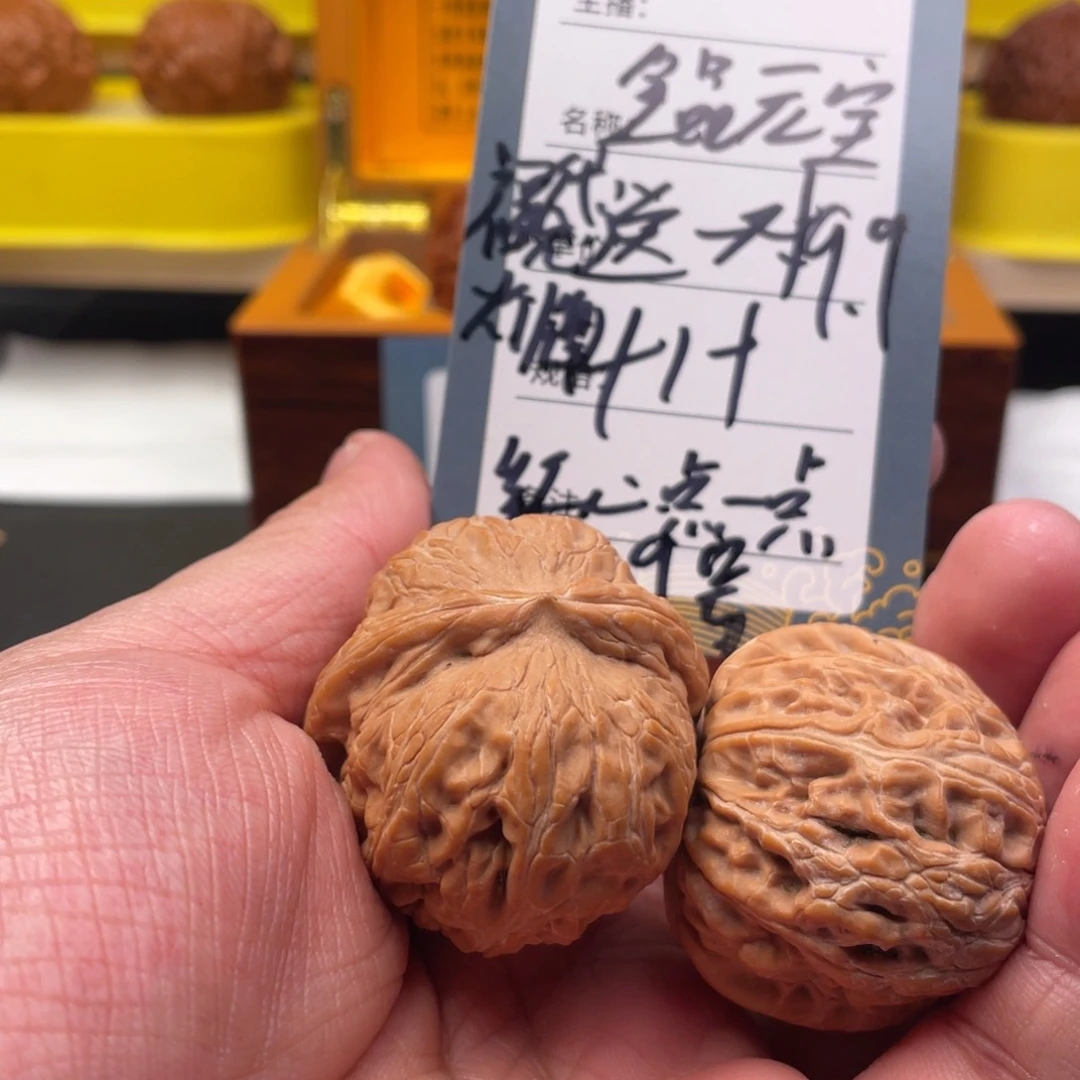 文玩核桃吊坠看***情九十九号