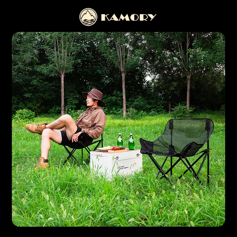 网纱低背月亮椅特凉爽特舒服拼手速居家户外露营烧烤聚餐多用椅