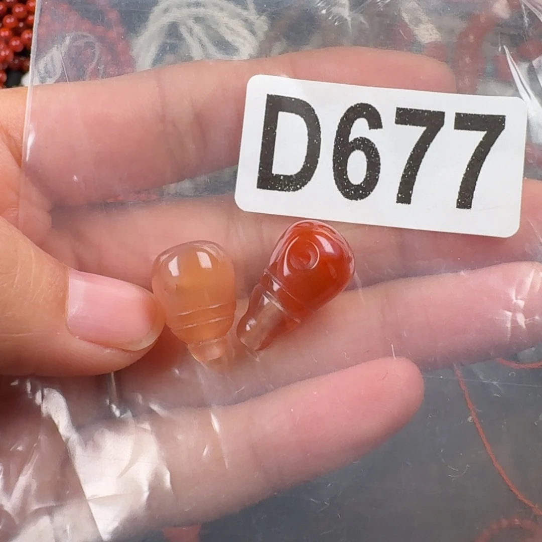 南红玛瑙未镶嵌珠宝奇石10-11