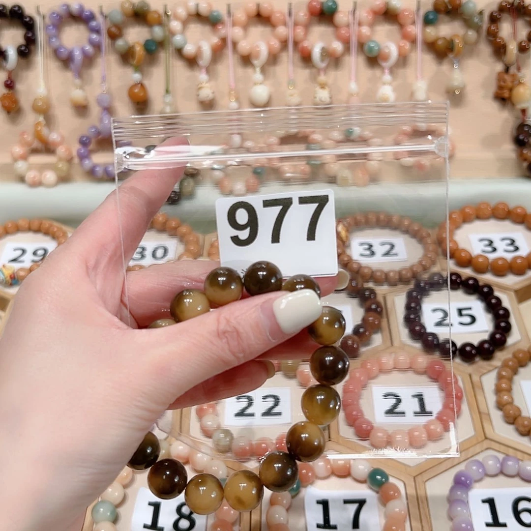 【闪购商品】菩提根/象牙果吊坠九*_