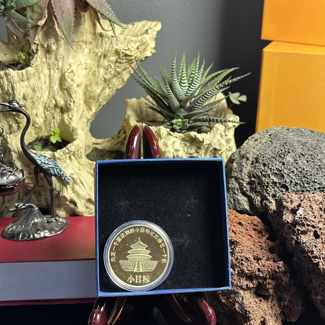 263-精工摆件（带礼盒多样性发一件）